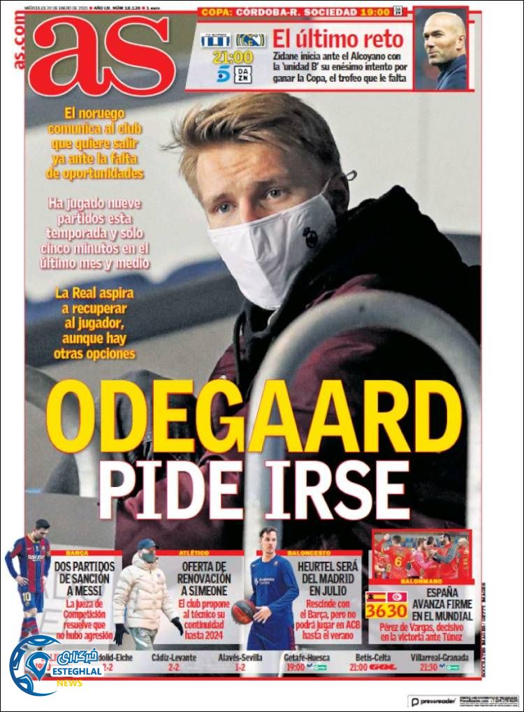 روزنامه ورزشی آاس چهارشنبه 1 بهمن 1399