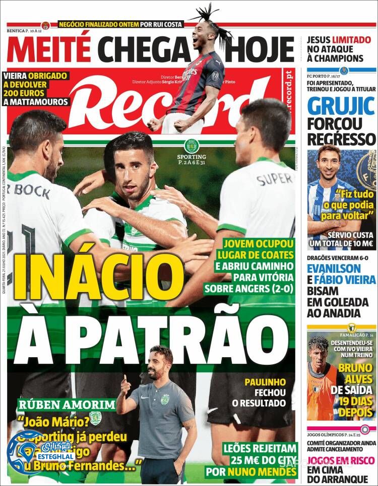 روزنامه ورزشی رکورد چهارشنبه 30 تیر 1400