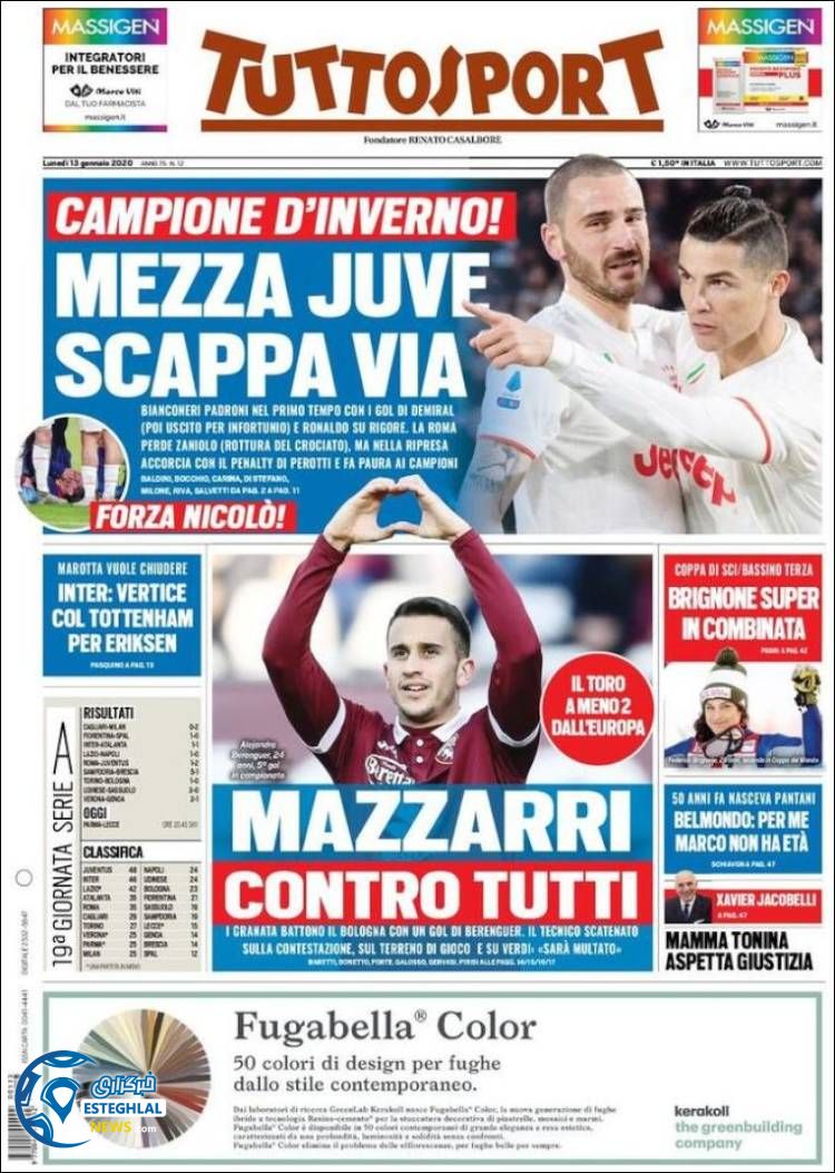 روزنامه ورزشی توتو اسپورت دوشنبه 23 دی 1398