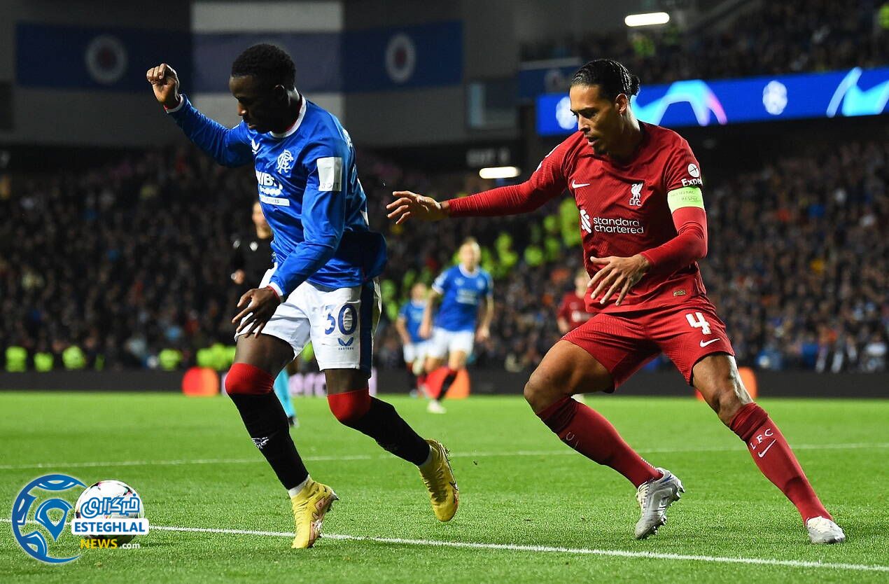 لیگ قهرمانان اروپا