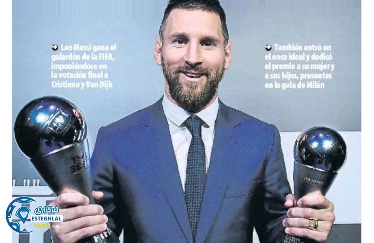 روزنامه های ورزشی جهان سه شنبه 2 مهر 1398