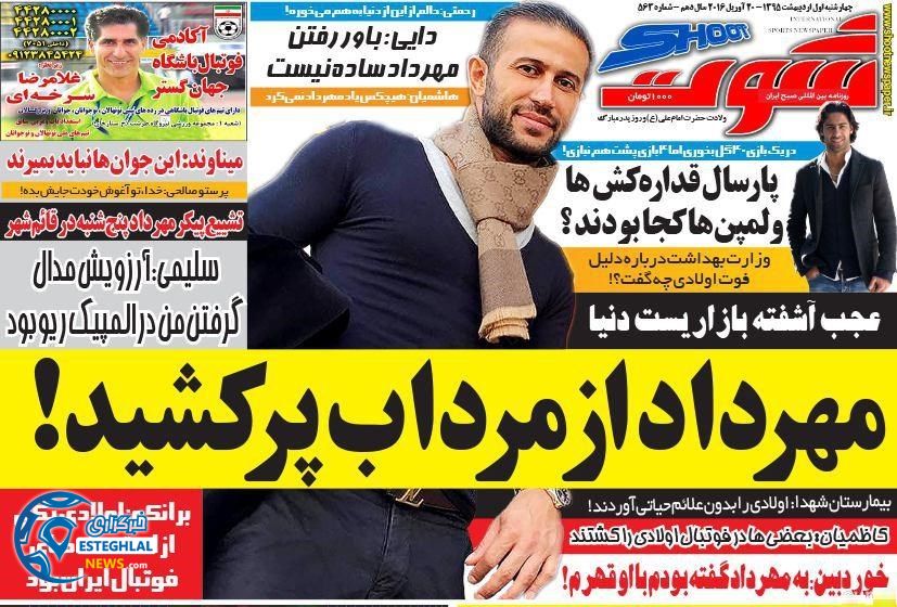 23bbc138 d3c6 45aa 8620 3dbb984d5c0c