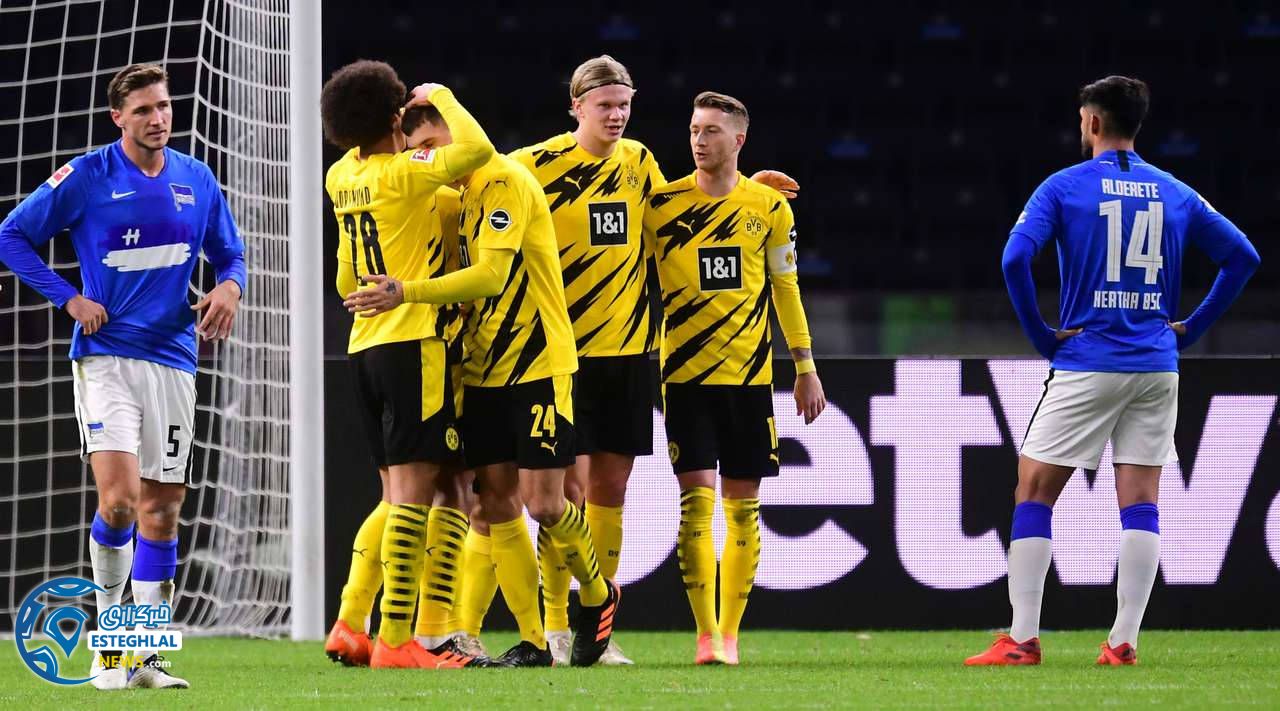 بوندسلیگا آلمان