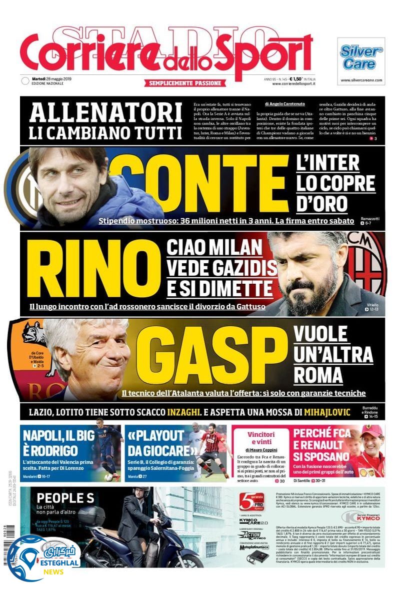 روزنامه ورزشی کوریره دلو اسپورت سه شنبه 7 خرداد 1398