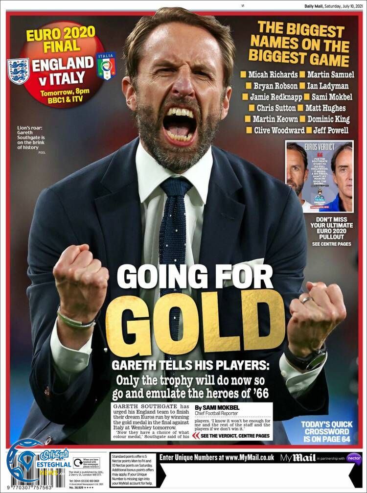 روزنامه ورزشی مایل اسپورت شنبه 19 تیر 1400