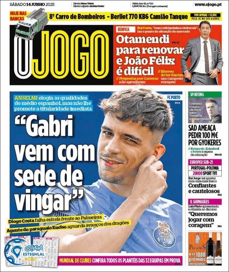 روزنامه ورزشی اوجوگو شنبه 24 خرداد 1404 