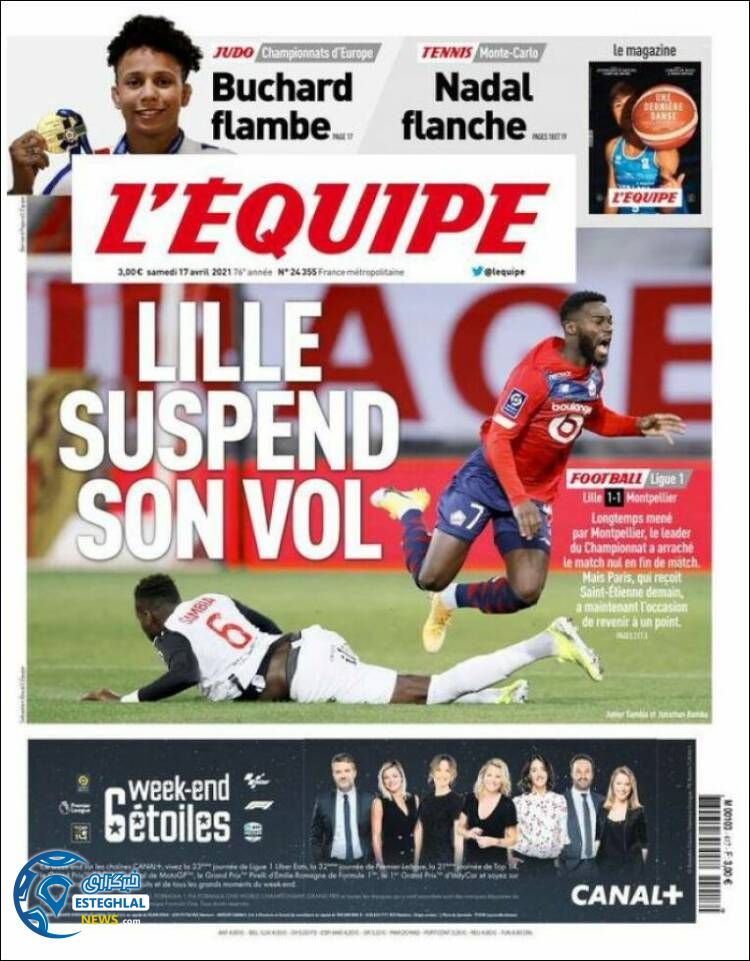 روزنامه ورزشی اکیپ شنبه 28 فروردین 1400