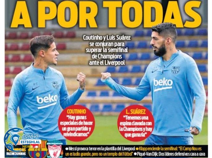 روزنامه های ورزشی جهان سه شنبه 10 اردیبهشت 1398