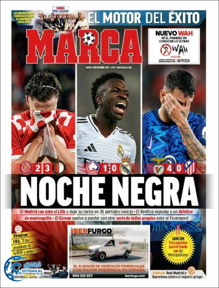 روزنامه ورزشی مارکا پنجشنبه 12 مهر 1403 