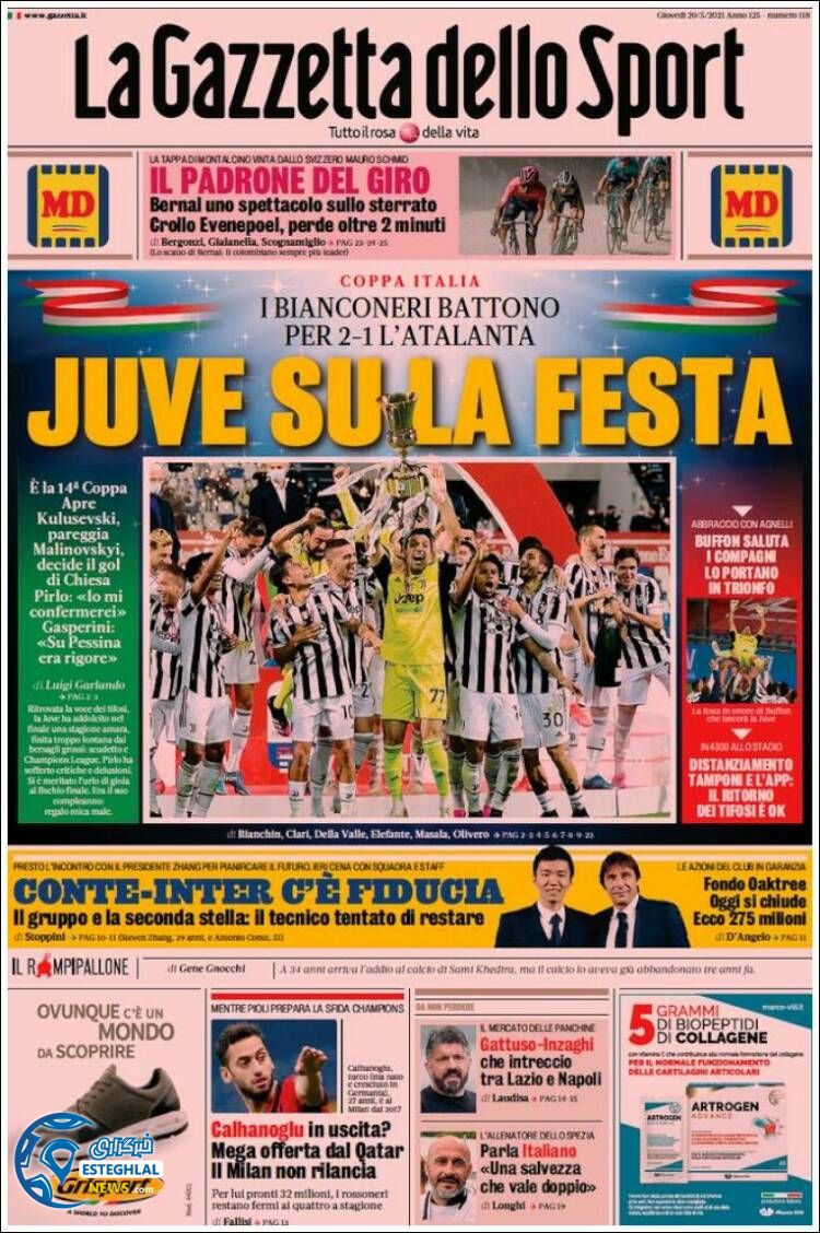 روزنامه ورزشی گاتزتا دلو اسپورت پنجشنبه 30 اردیبهشت 1400