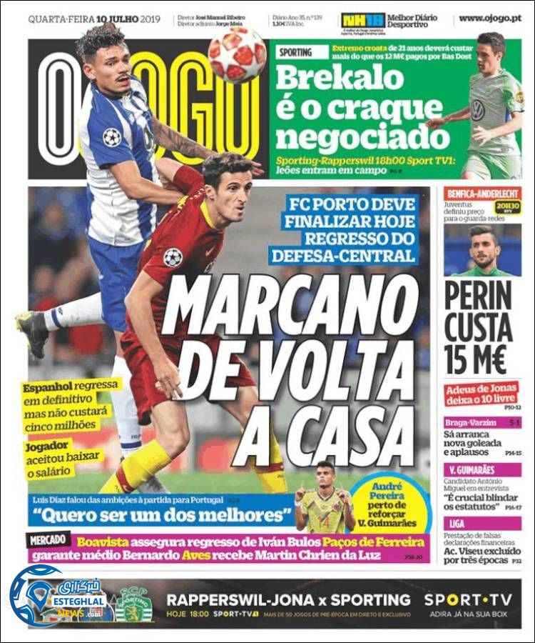 روزنامه ورزشی جوگو چهارشنبه 19 تیر 1398