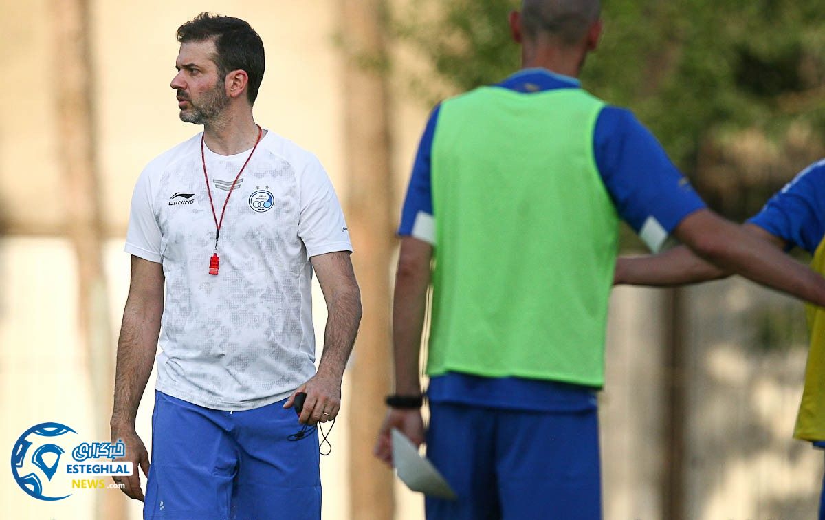 تمرین استقلال