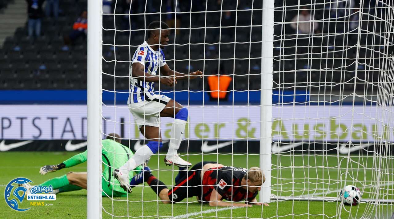 بوندسلیگا آلمان