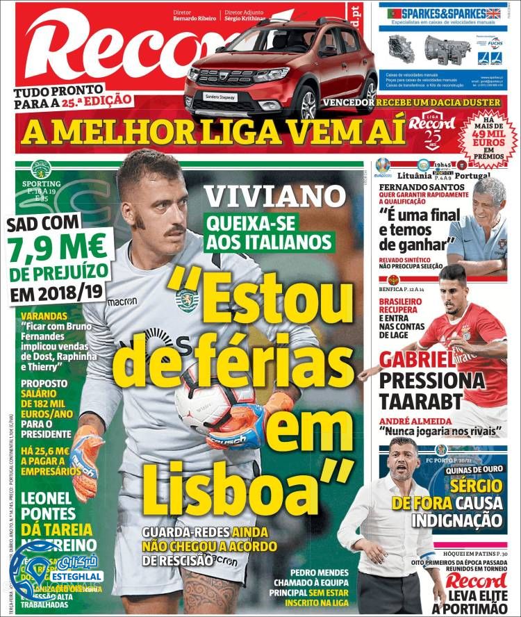 روزنامه ورزشی رکورد سه شنبه 19 شهریور 1398