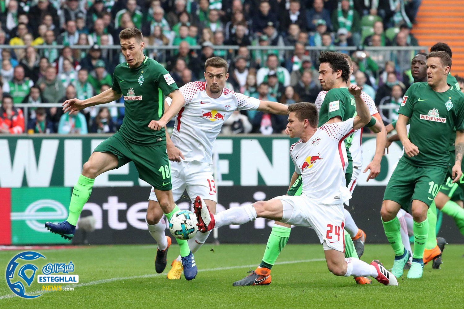 بوندسلیگا آلمان