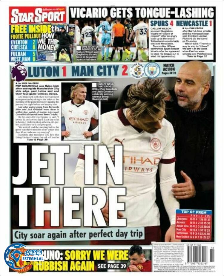 روزنامه ورزشی استار اسپورت دوشنبه 20 آذر 1402 