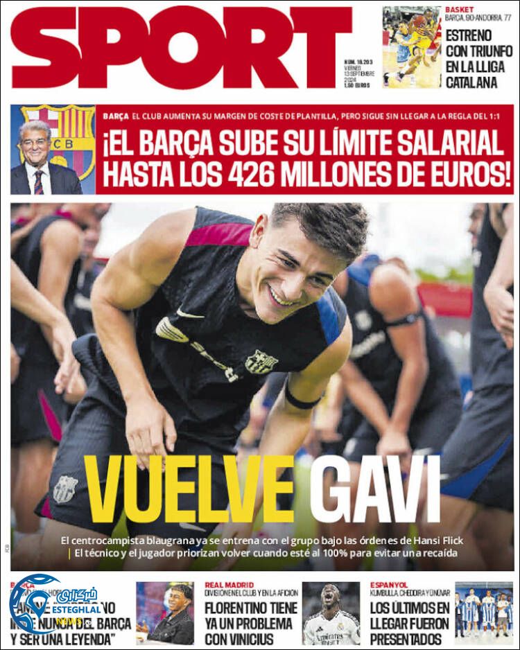 روزنامه ورزشی  اسپورت جمعه 23 شهریور 1403 