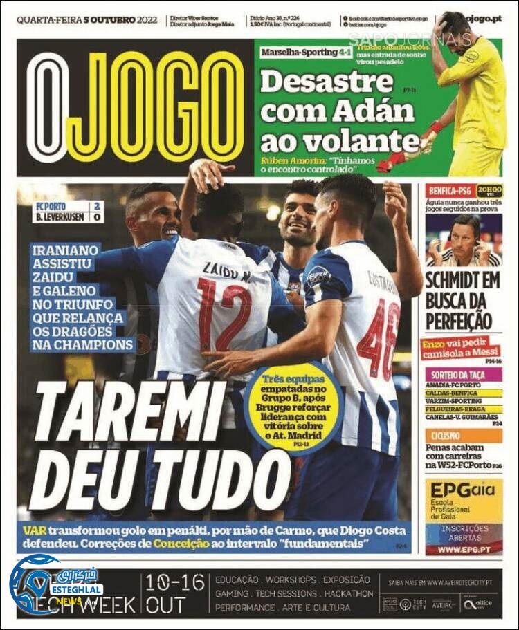 روزنامه ورزشی اوجوگو چهارشنبه 13 مهر 1401 