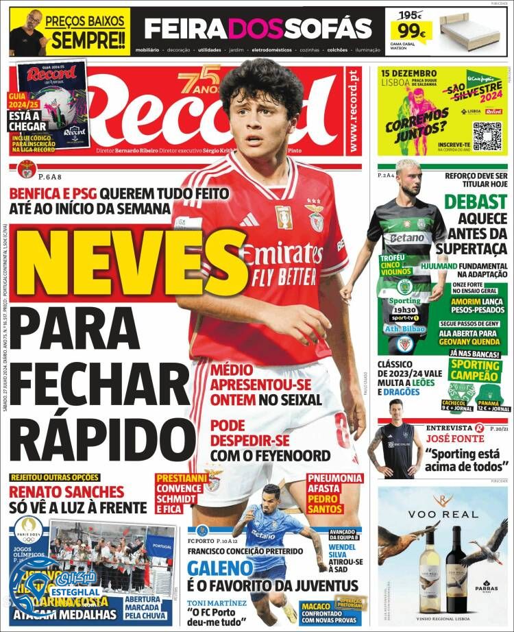 روزنامه پی تی رکورد شنبه 6 مرداد 1403   