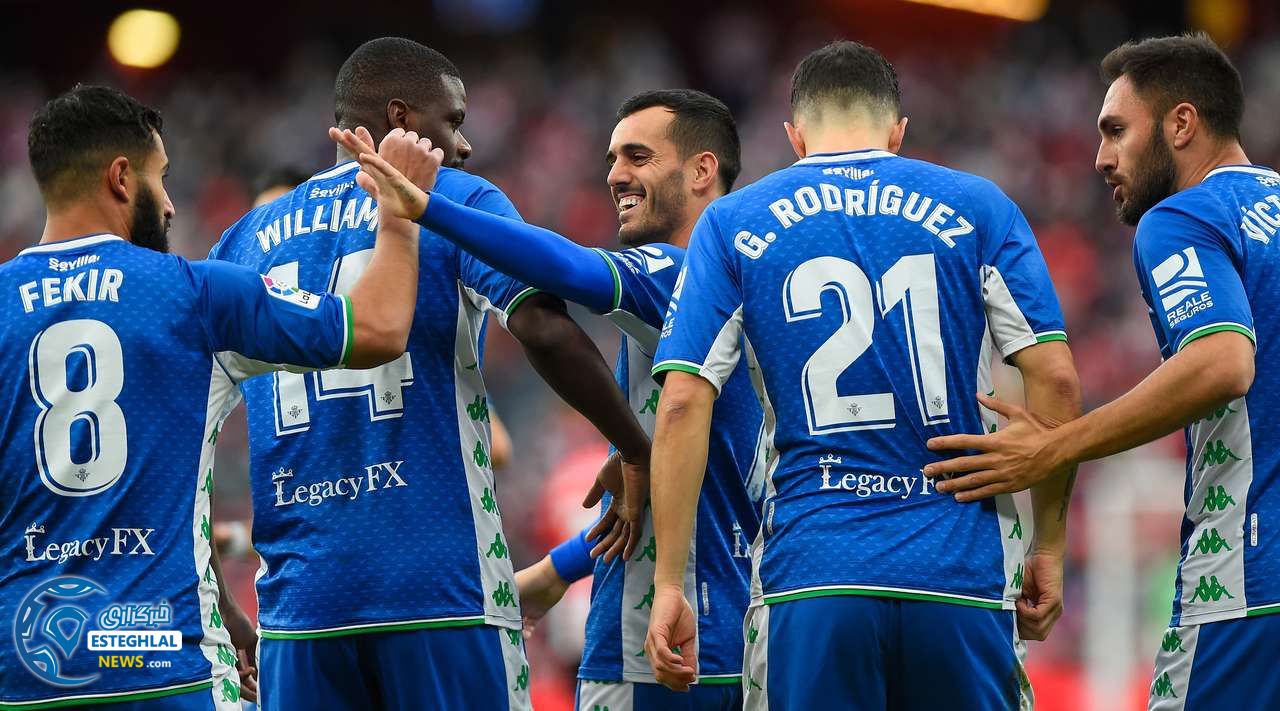 لالیگا اسپانیا