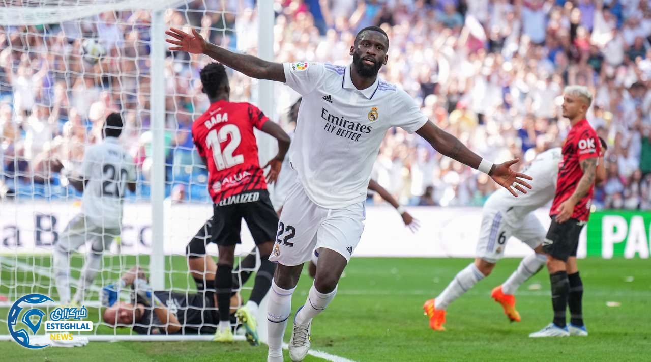 لالیگا اسپانیا