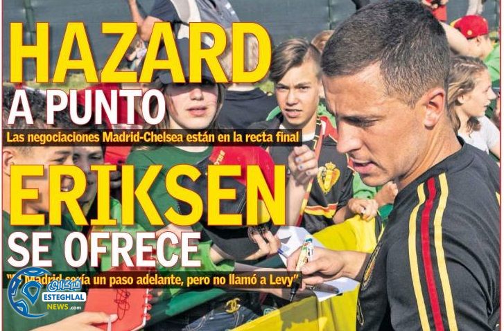 روزنامه های ورزشی جهان پنجشنبه 16 خرداد 1398