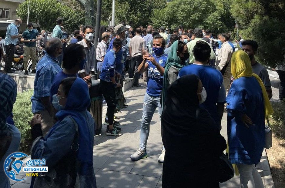 تجمع هواداران استقلال