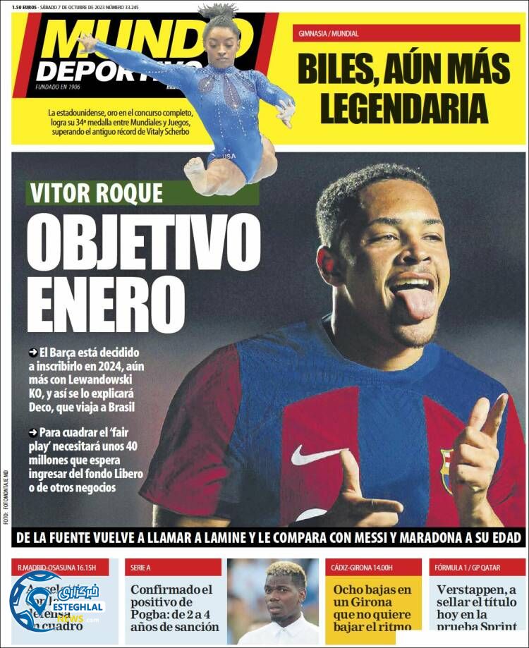 روزنامه ورزشی موندو دپورتیوو شنبه 15 مهر 1402 