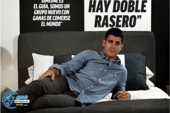 روزنامه های ورزشی جهان سه شنبه 16 مهر 1398