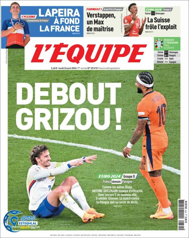 روزنامه  ورزشی اکیپ دوشنبه 4 تیر 1403