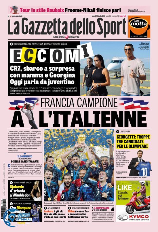 روزنامه گازتا دلو اسپورت دوشنبه 25 تیر 1397 