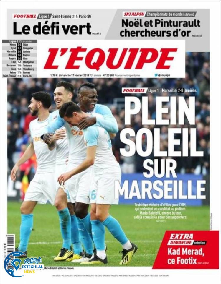 روزنامه ورزشی اکیپ یکشنبه 28 بهمن 1397