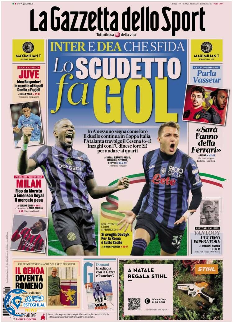 روزنامه ورزشی گاتزتا دلو  اسپورت پنجشنبه 29 آذر 1403 