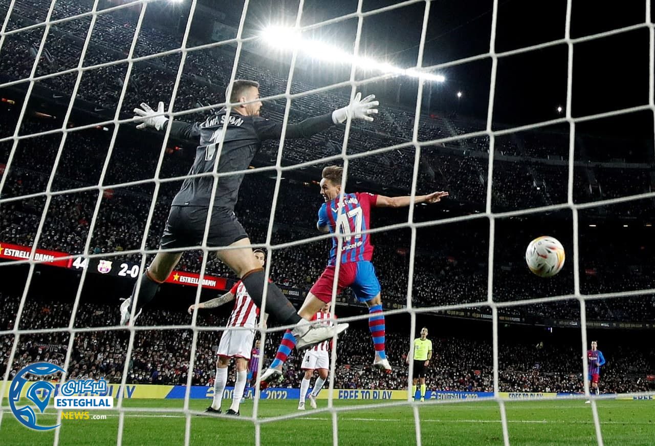 لالیگا اسپانیا