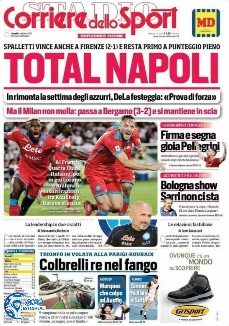 روزنامه ورزشی کوریره دلو اسپورت دوشنبه 12 مهر 1400