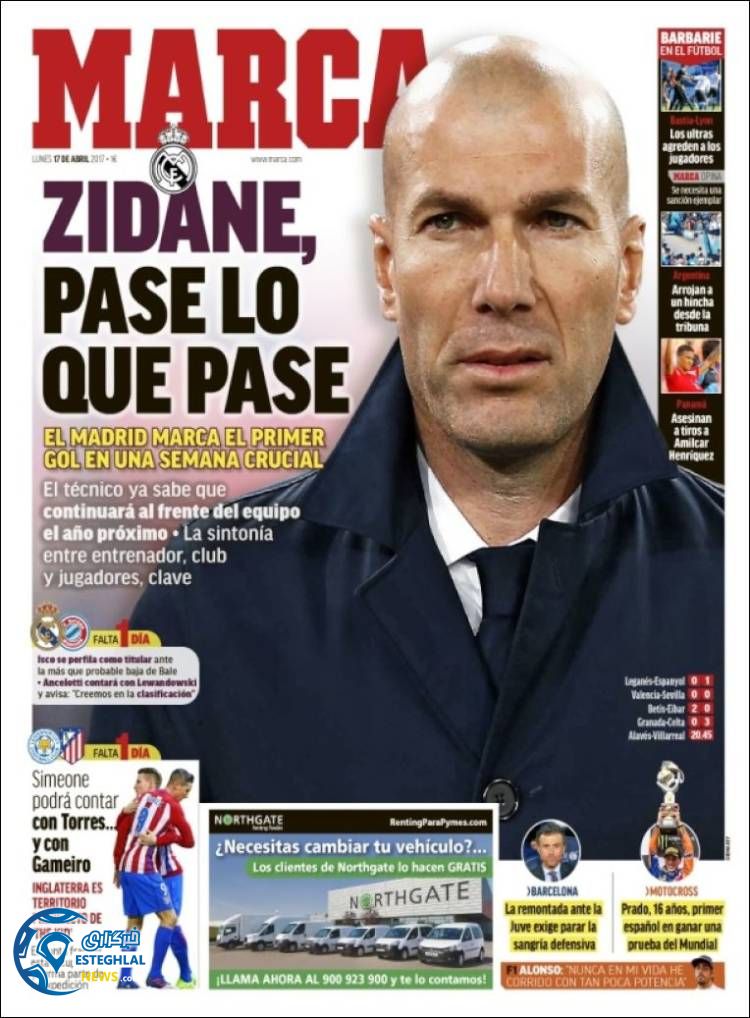 گیشه روزنامه های ورزشی جهان 28 فروردین