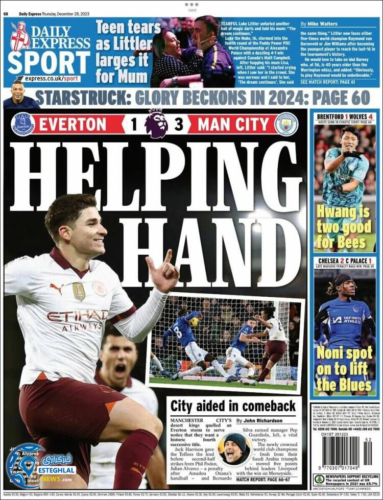 روزنامه ورزشی اکسپرس اسپورت پنجشنبه 7 دی 1402 