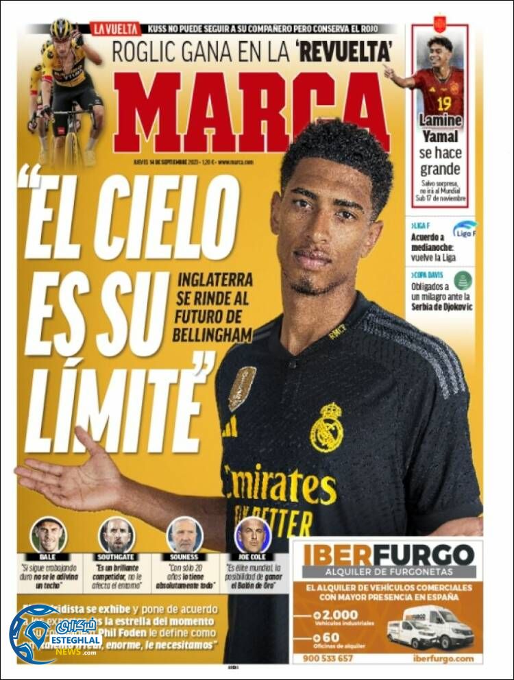 روزنامه ورزشی مارکا پنجشنبه 23 شهریور 1402 