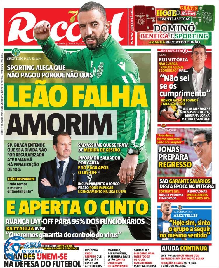 روزنامه ورزشی رکورد پنجشنبه 28 فروردین 1399