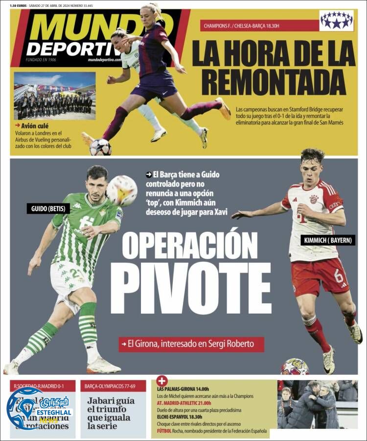 روزنامه ورزشی موندو دپورتیوو شنبه 8 اردیبهشت 1403 