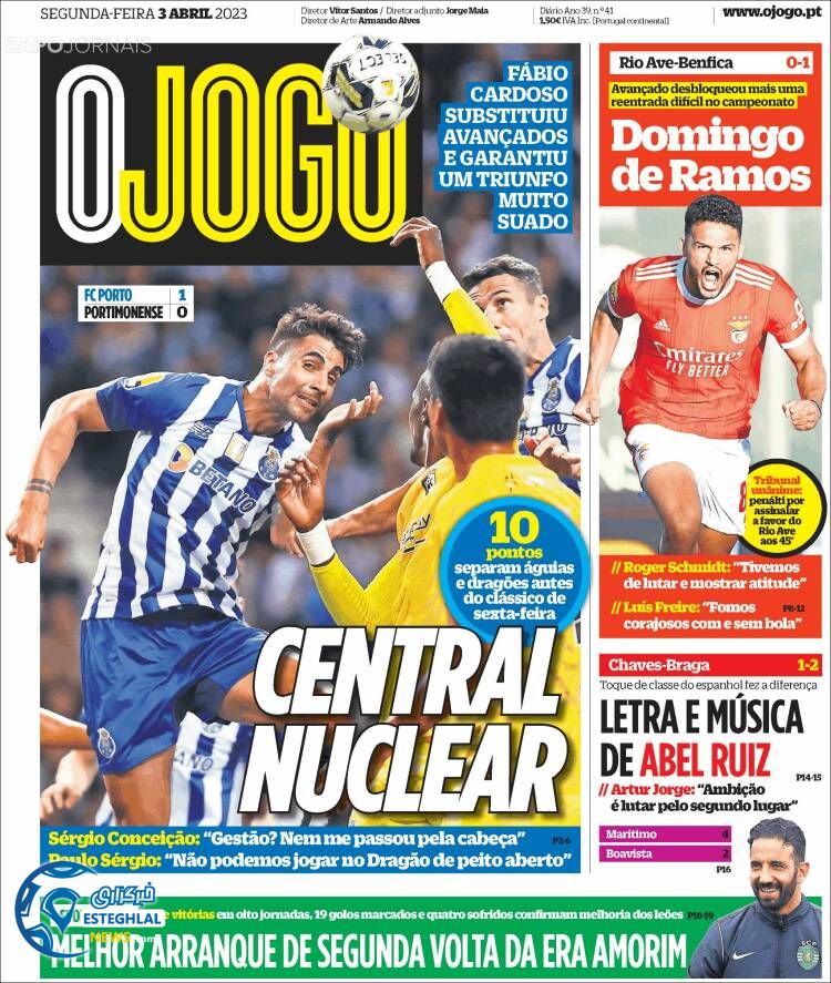 روزنامه ورزشی اوجوگو دوشنبه 14 فروردین 1402 