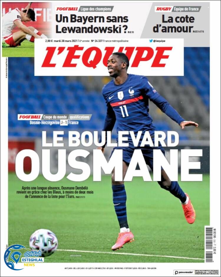 روزنامه ورزشی اکیپ سه شنبه 10 فروردین 1400