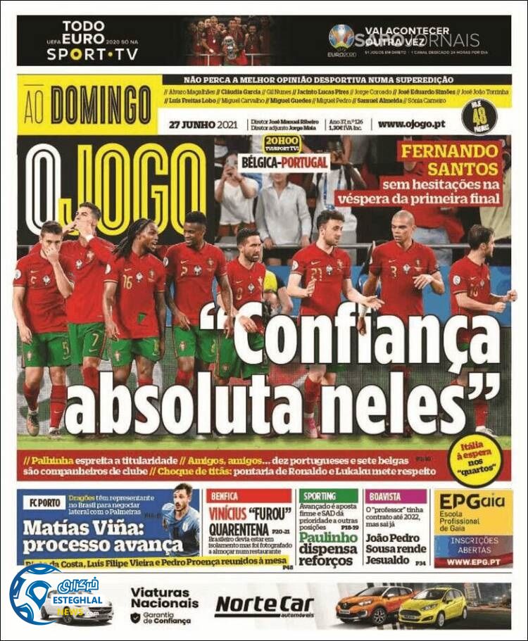 روزنامه ورزشی اوجوگو یکشنبه 6 تیر 1400