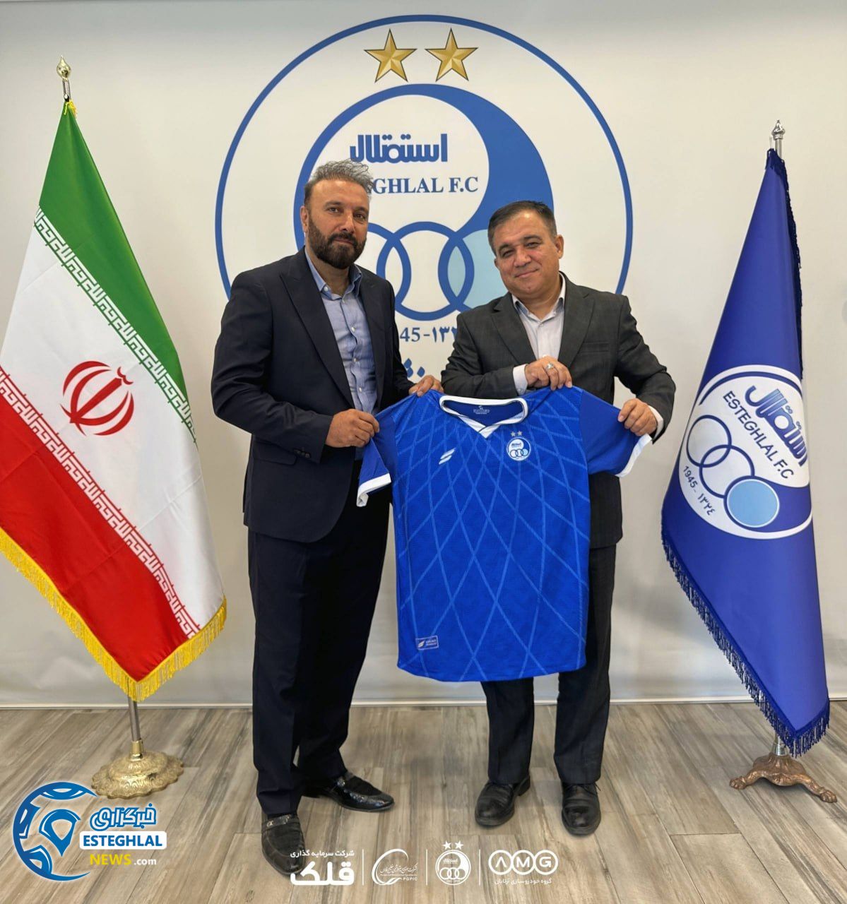 محمدرضا حیدریان