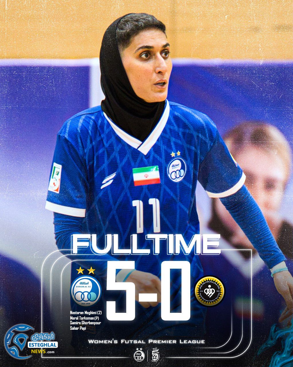 تیم فوتسال بانوان استقلال