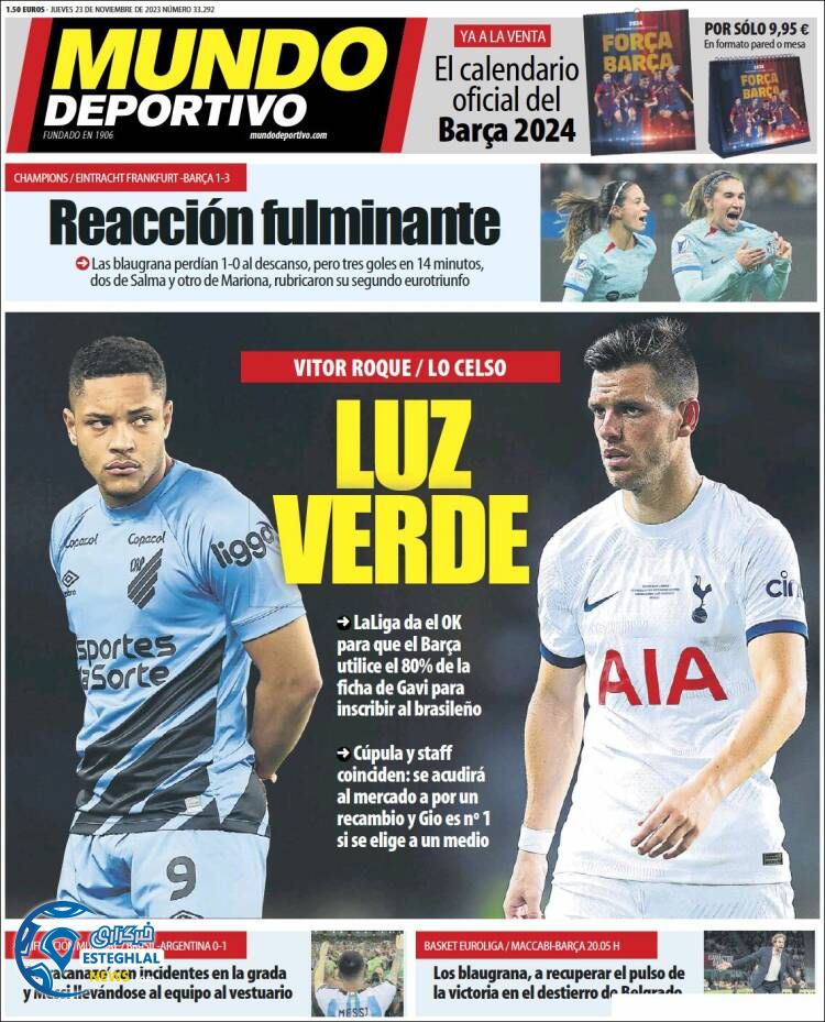 روزنامه ورزشی موندو دپورتیوو پنجشنبه 2 آذر 1402 