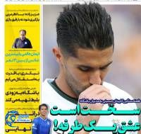 ادامه مطلب...