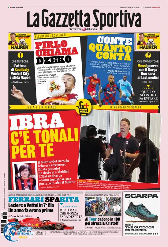 روزنامه ورزشی گاتزتا دلو اسپورت یکشنبه 9 شهریور 1399