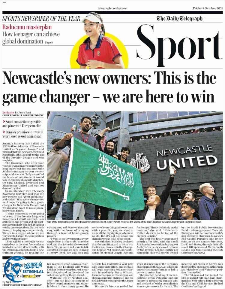 روزنامه ورزشی تلگراف اسپورت جمعه 16 مهر 1400