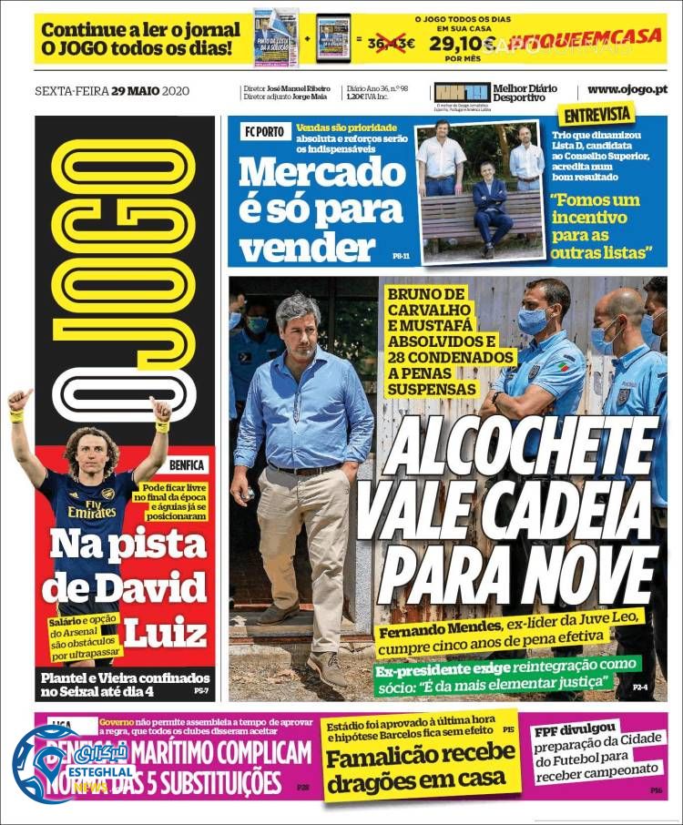 روزنامه ورزشی جوگو جمعه 9 خرداد 1399